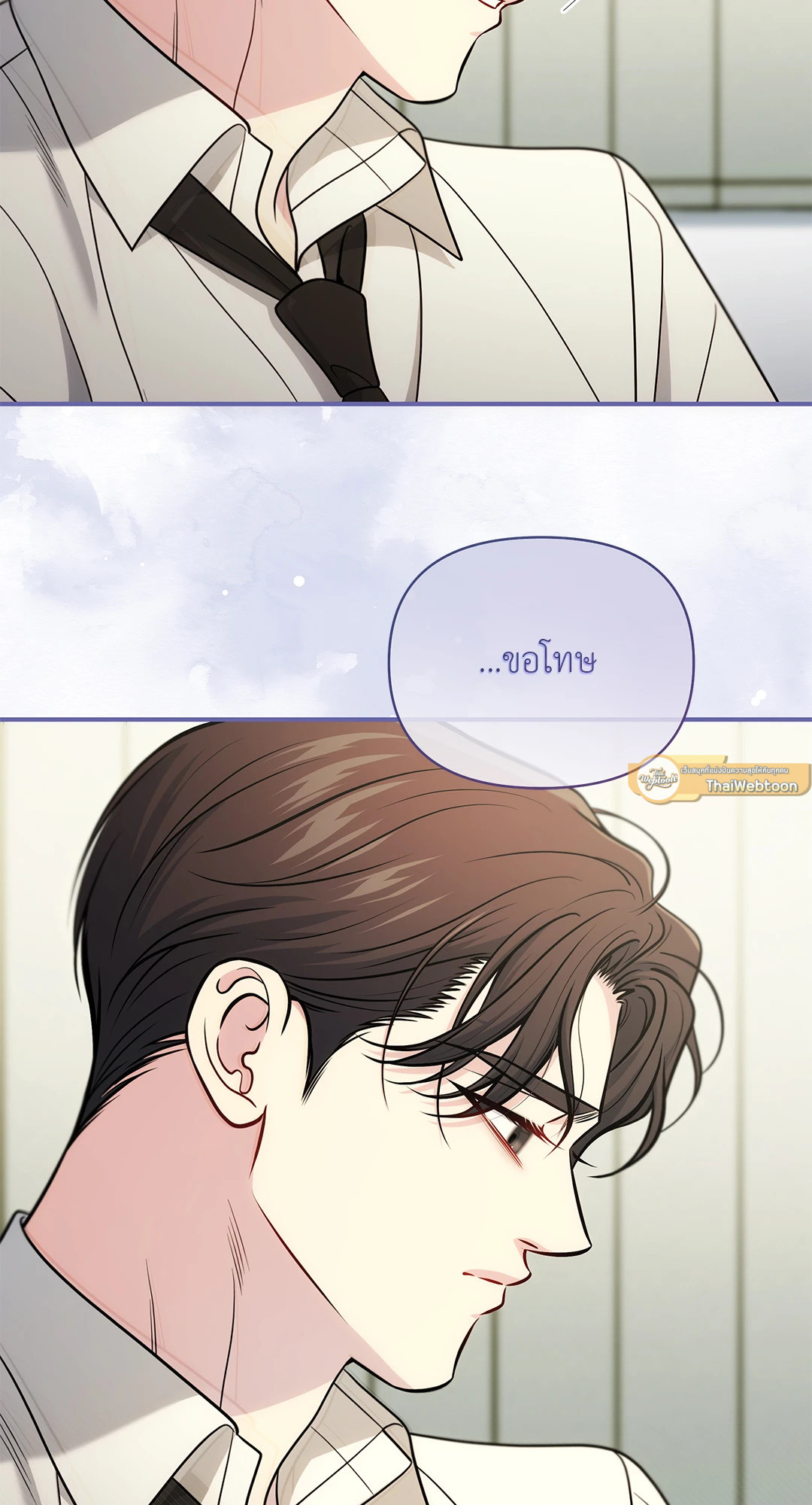 หน้า 82