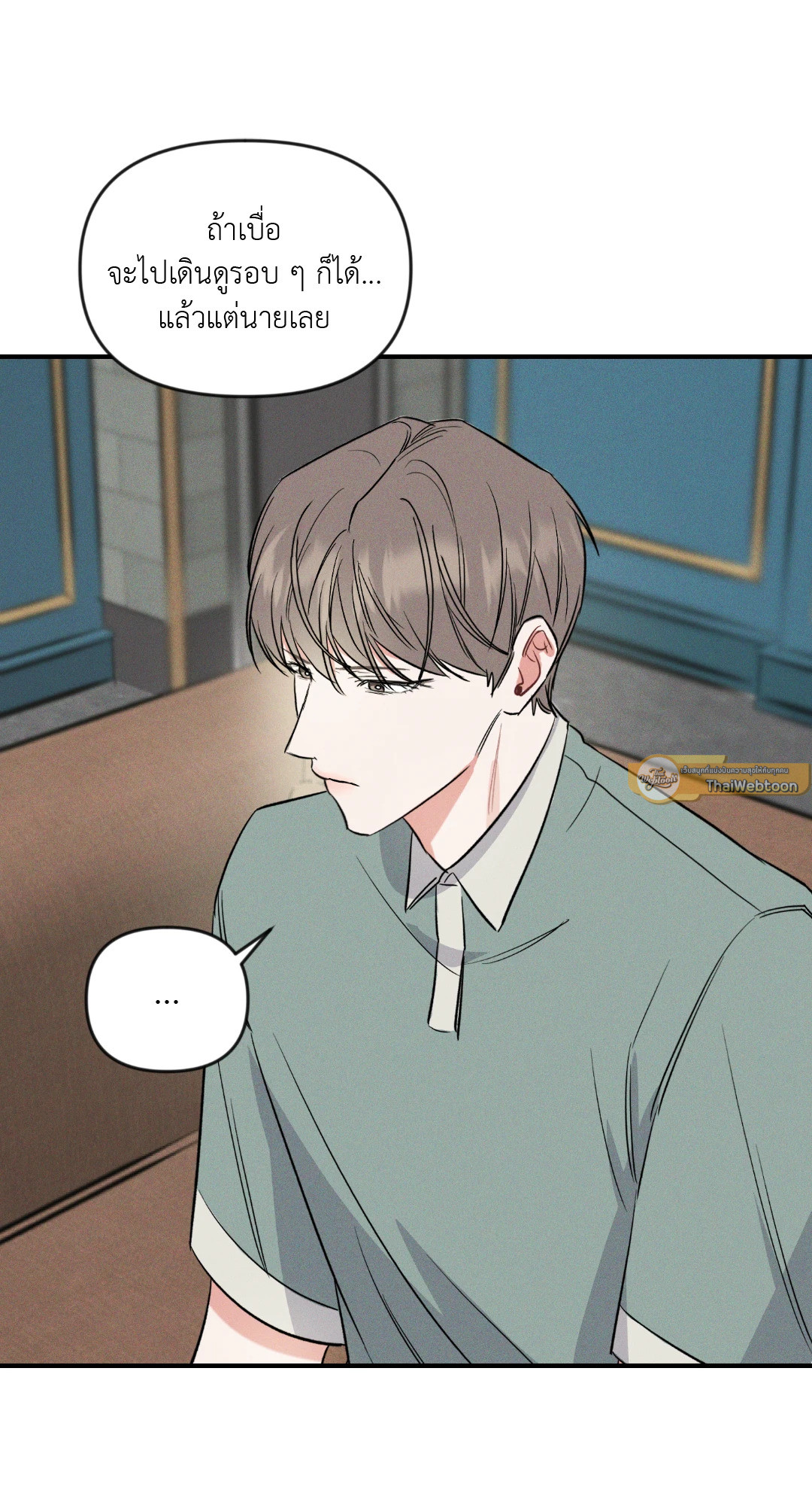 หน้า 57