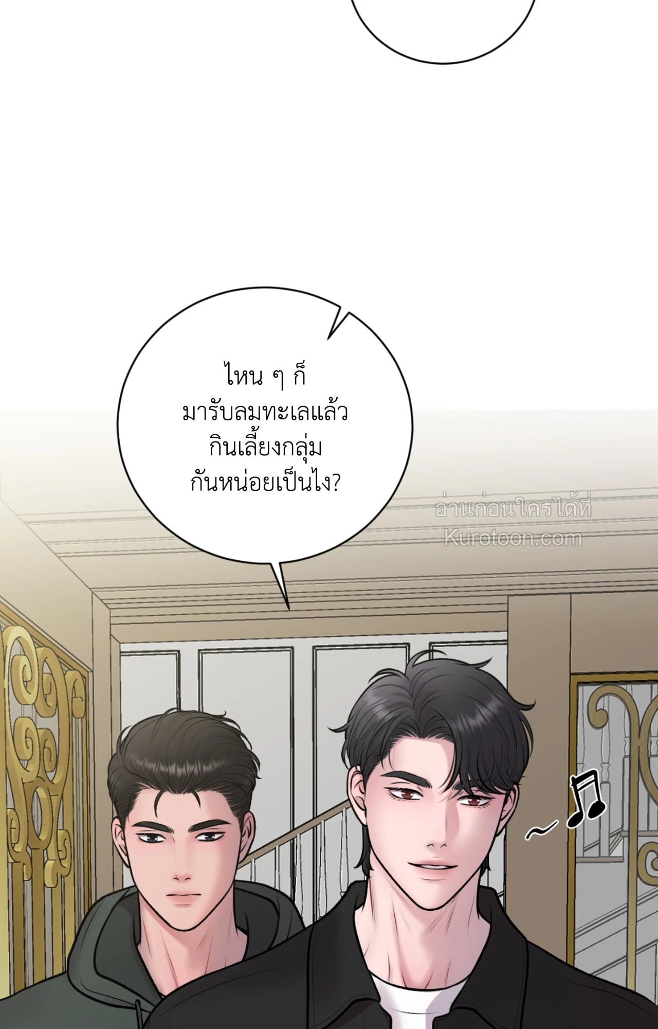 หน้า 57