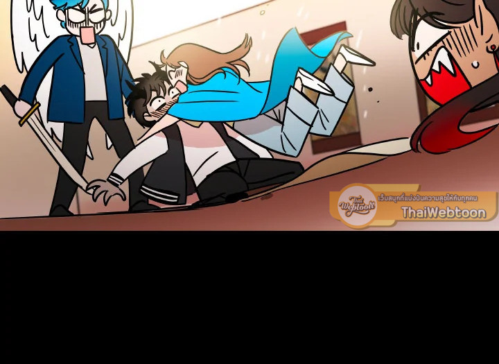 เทพธิดาทะลุมิติ | Shaman Girl ตอนที่ 87 - รูปที่ 2