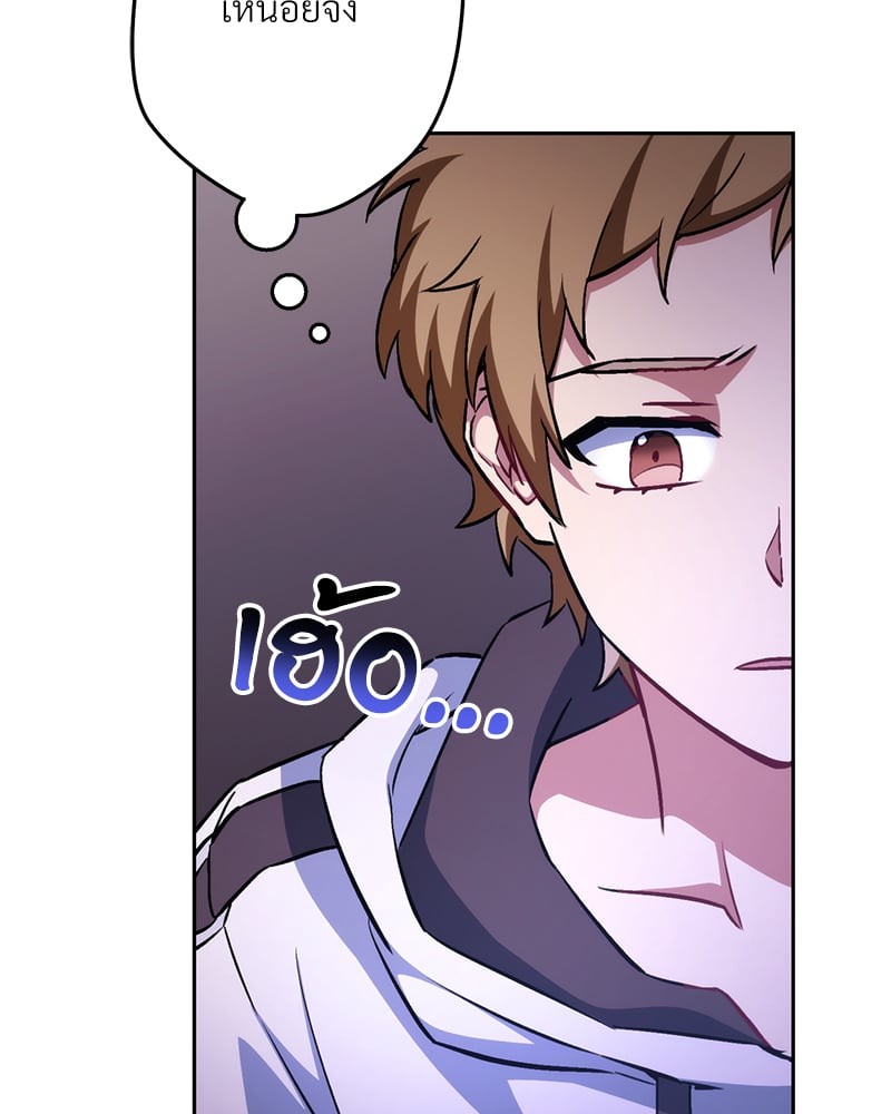 หน้า 173