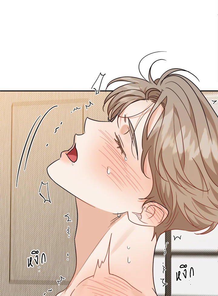 หน้า 69