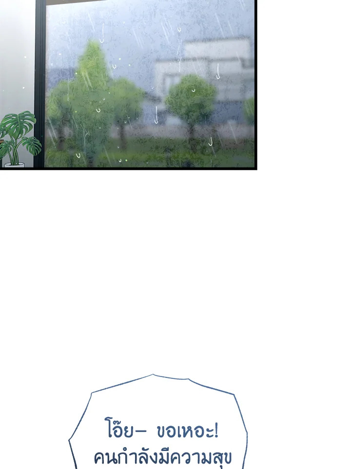 หน้า 124
