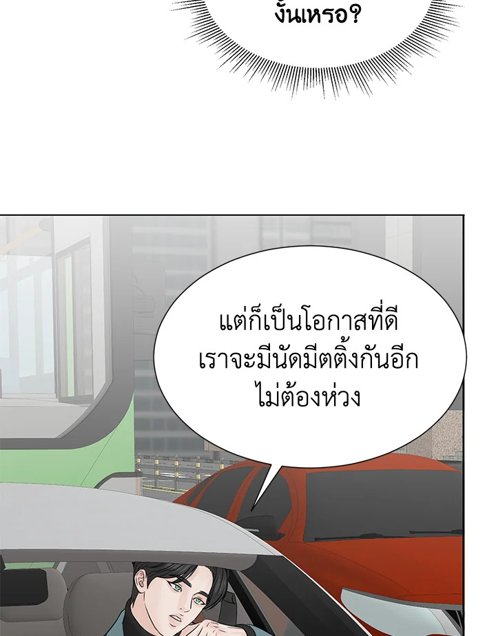 หน้า 91