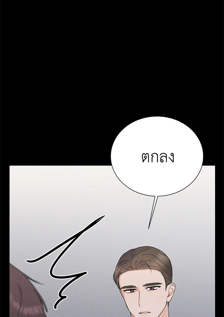 หน้า 78