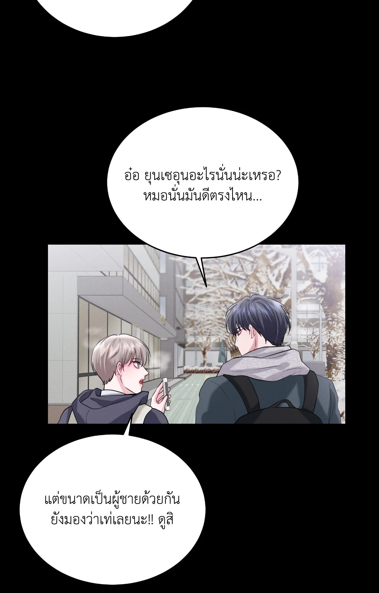 หน้า 64