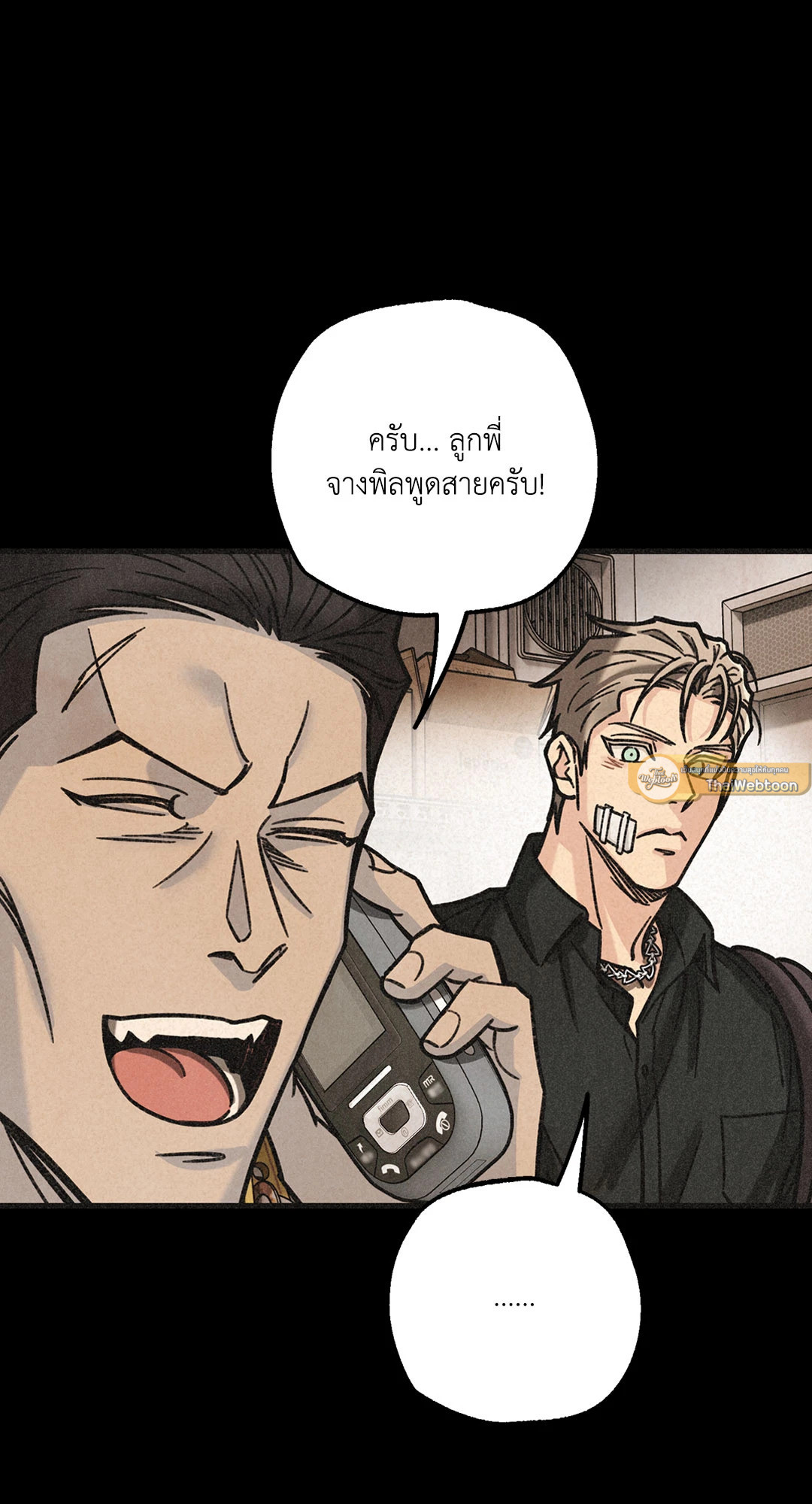 หน้า 96