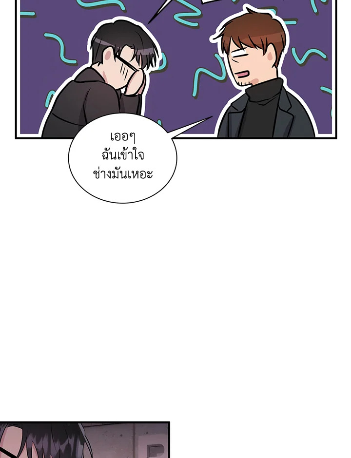หน้า 58