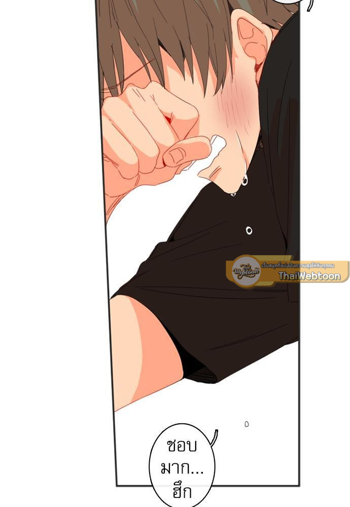 หน้า 103