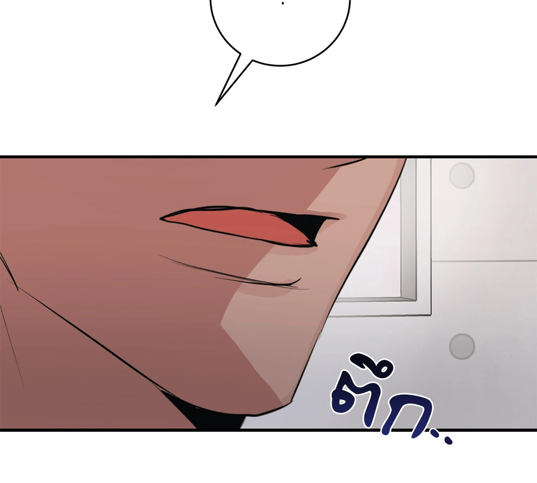 หน้า 99