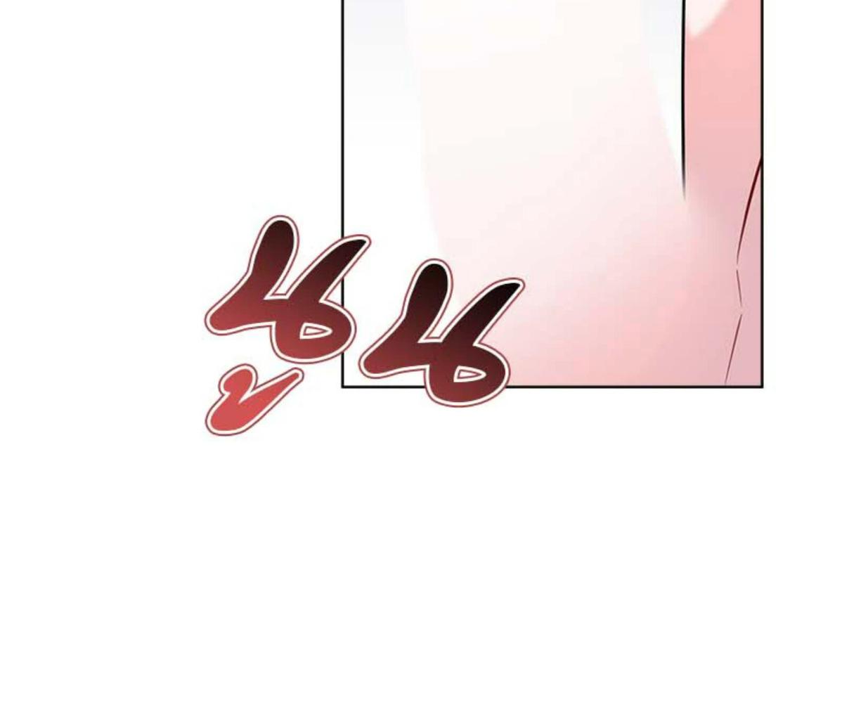 หน้า 97
