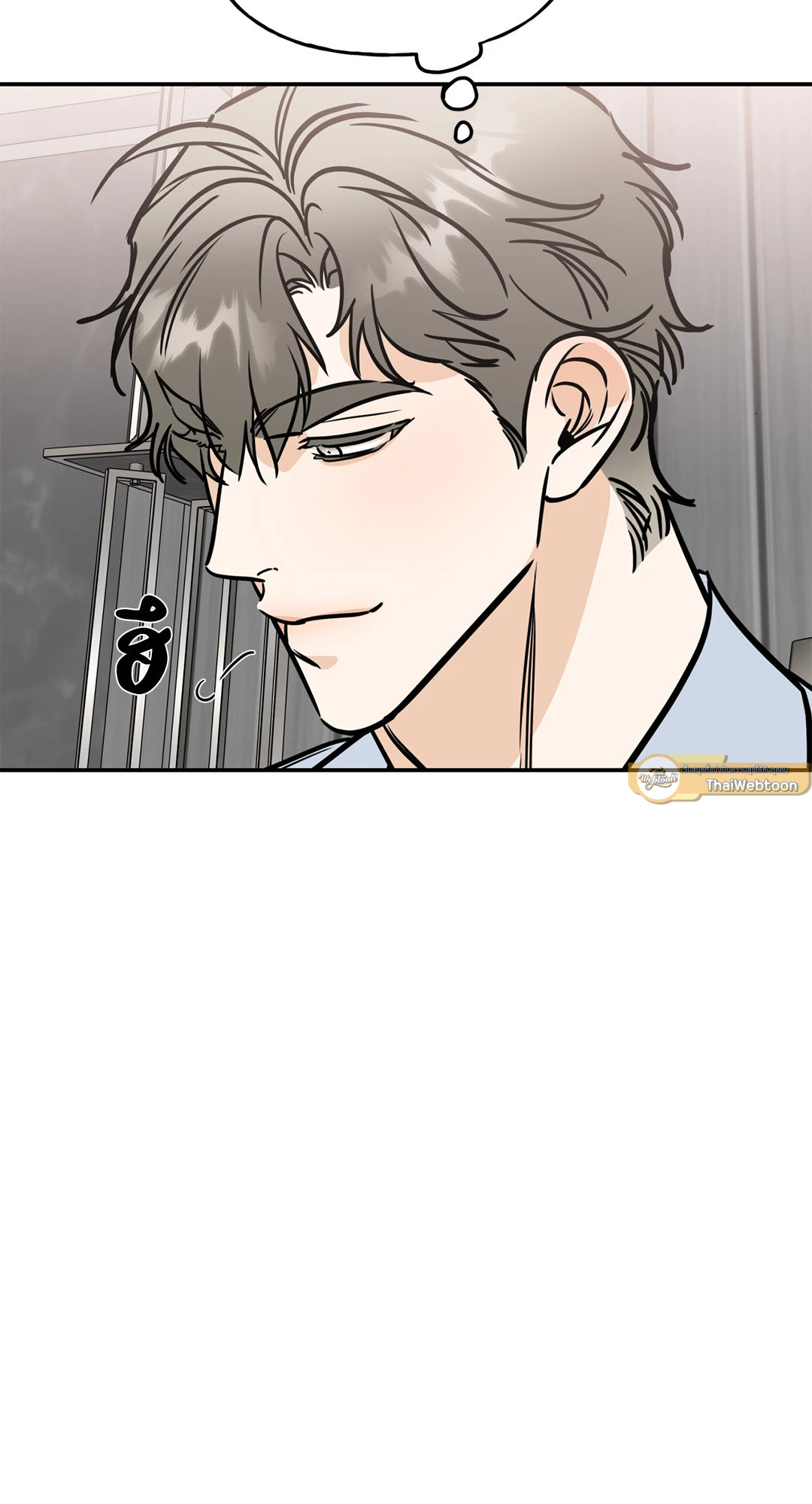 หน้า 75