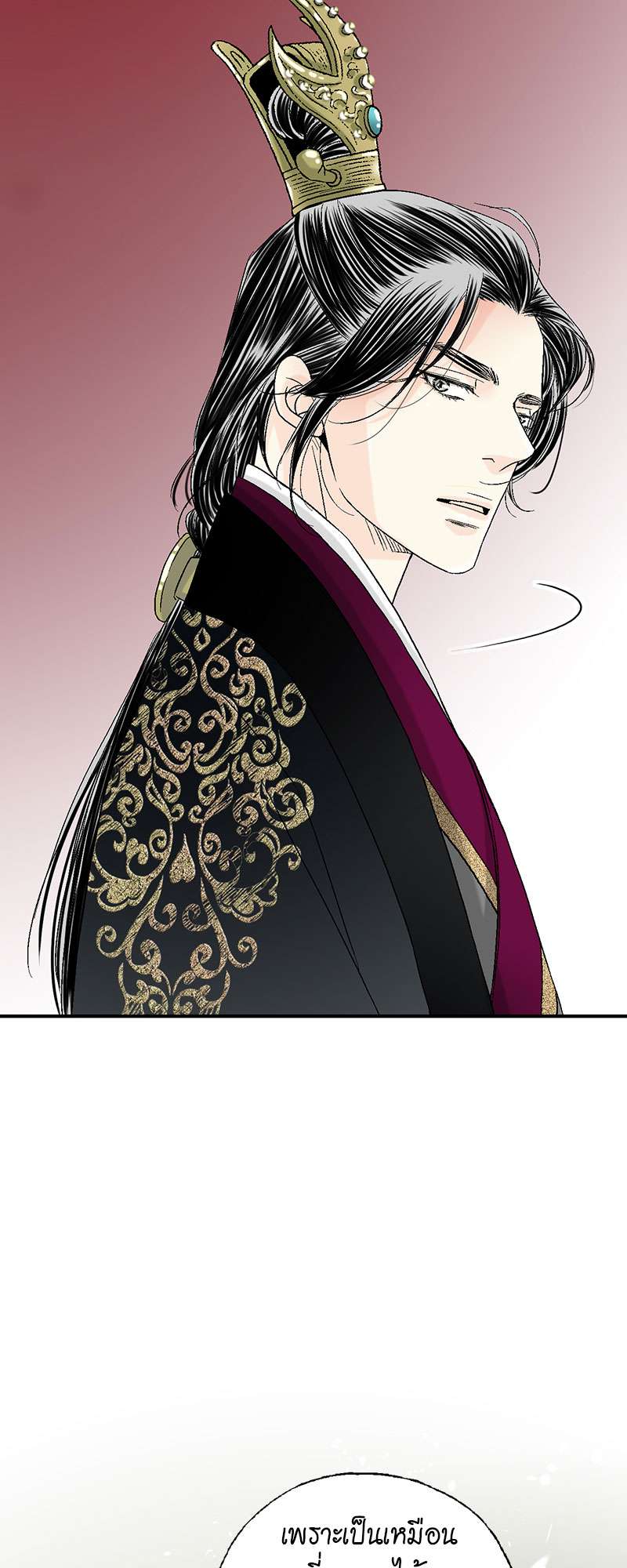 หน้า 42