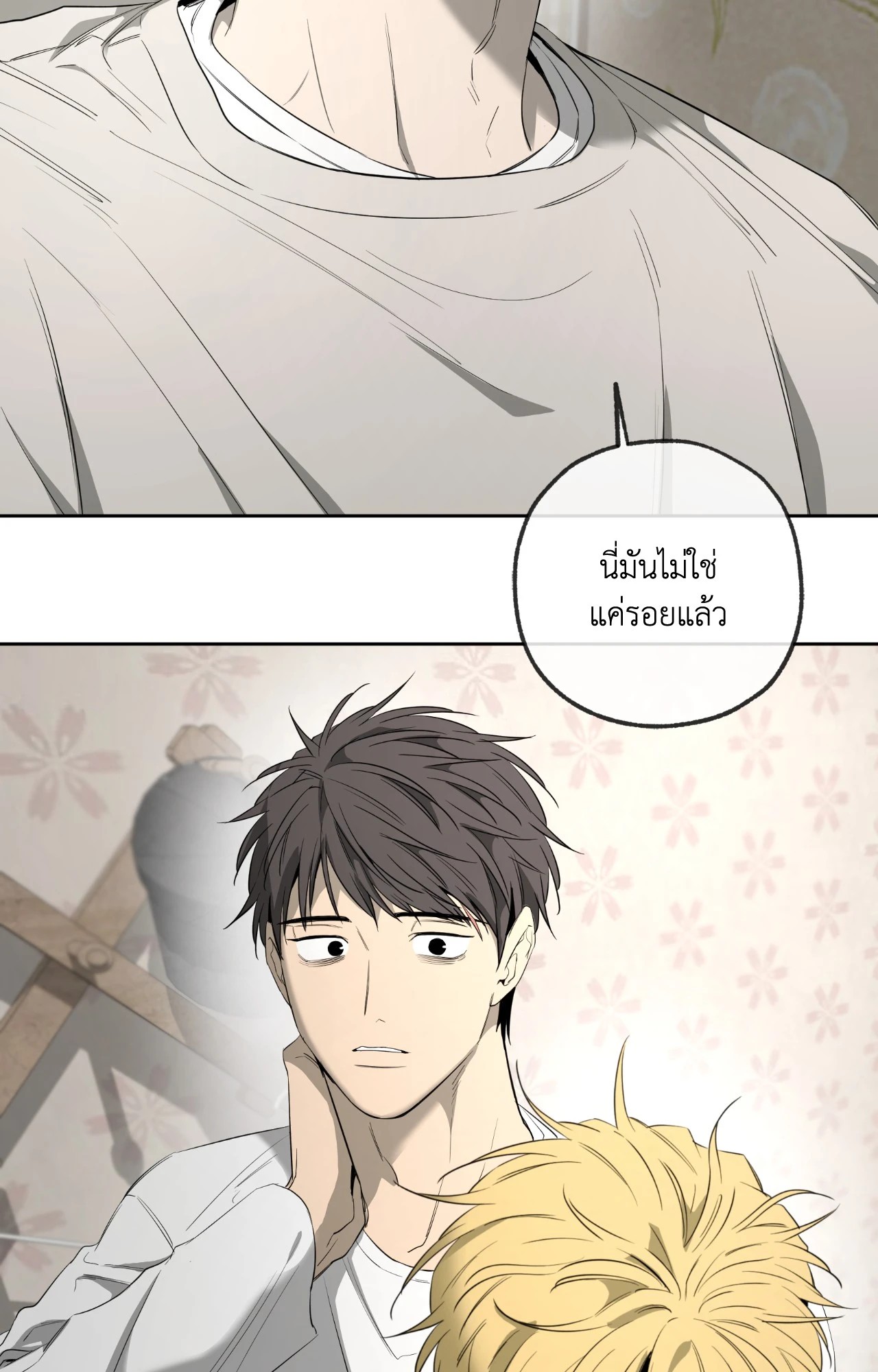 หน้า 114