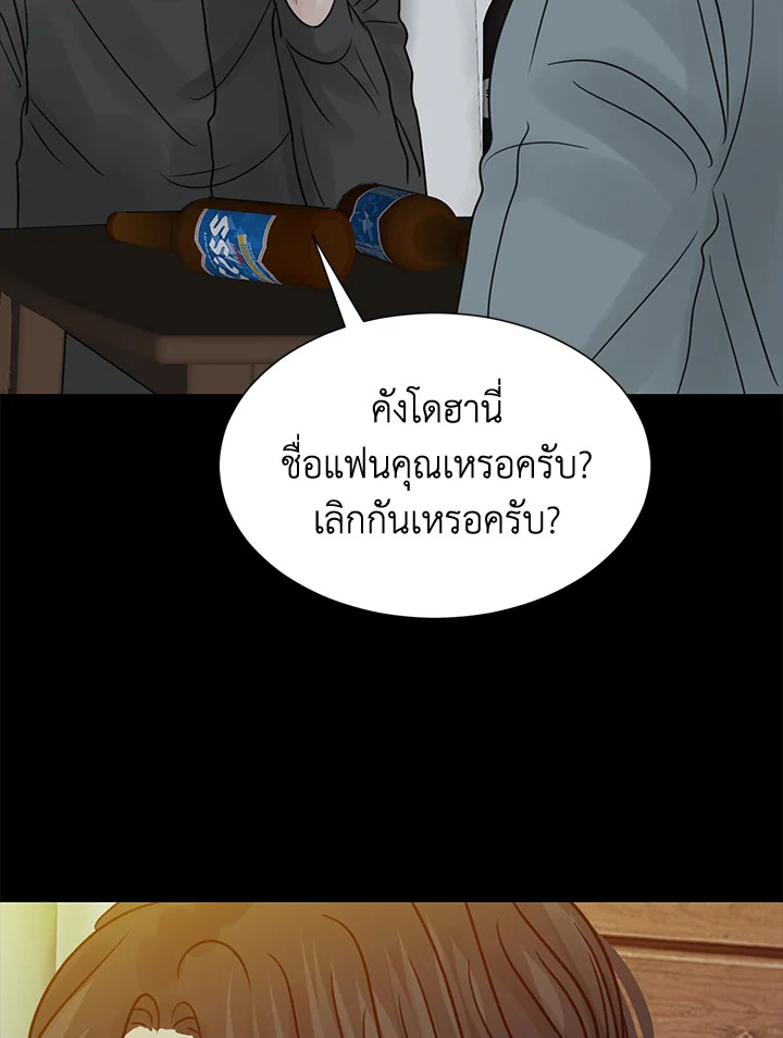 หน้า 91