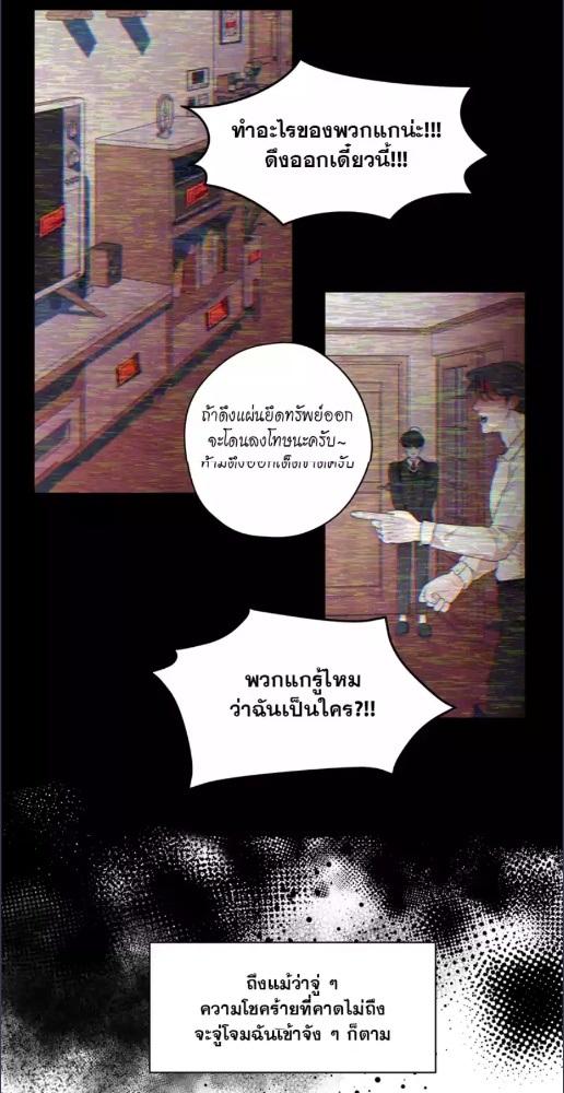 หน้า 70