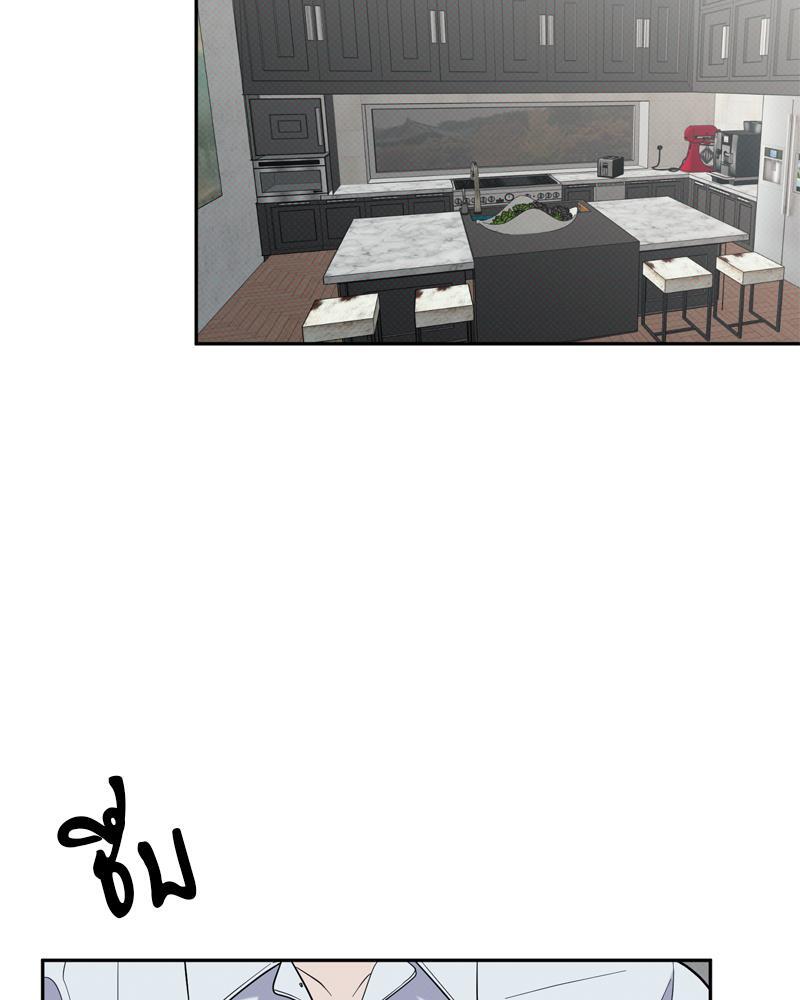 ชำระแค้นแสนรัก ตอนที่ 35 - รูปที่ 2