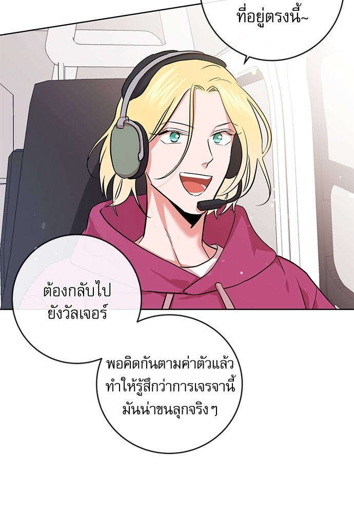 หน้า 62