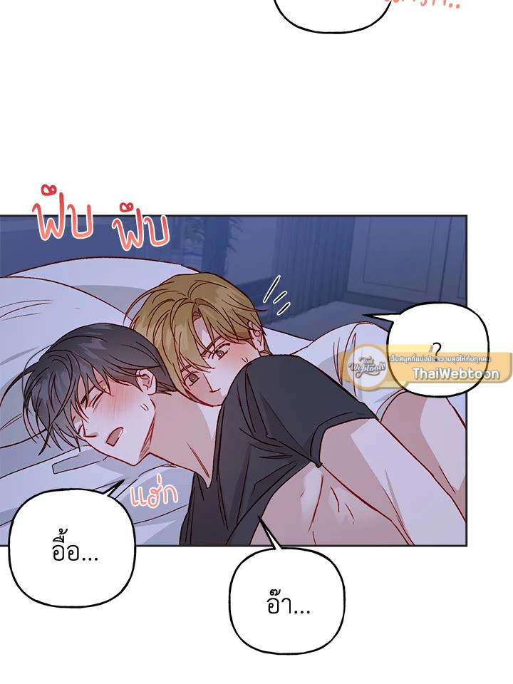 หน้า 65