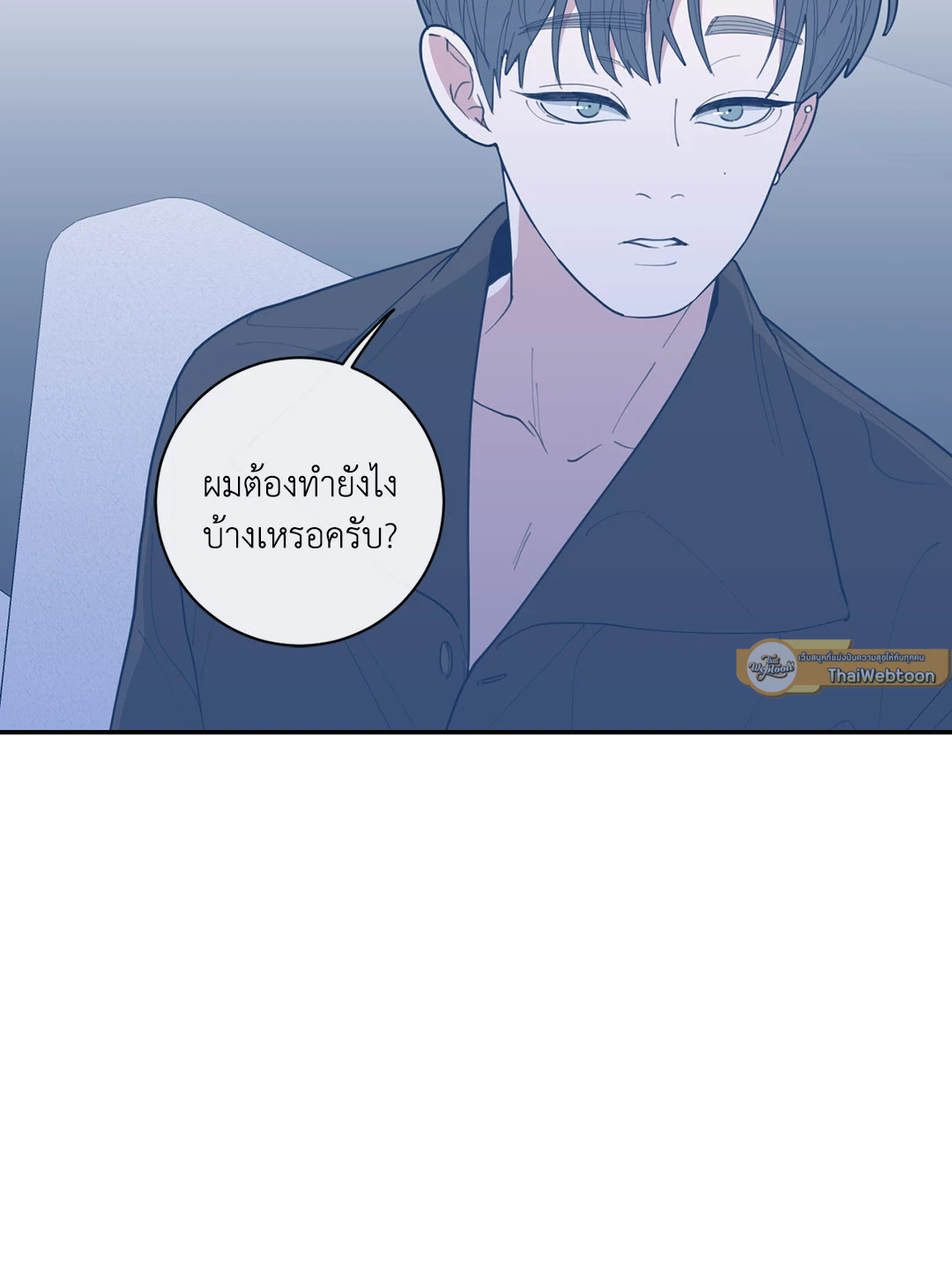 หน้า 72