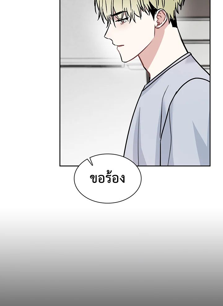 หน้า 93