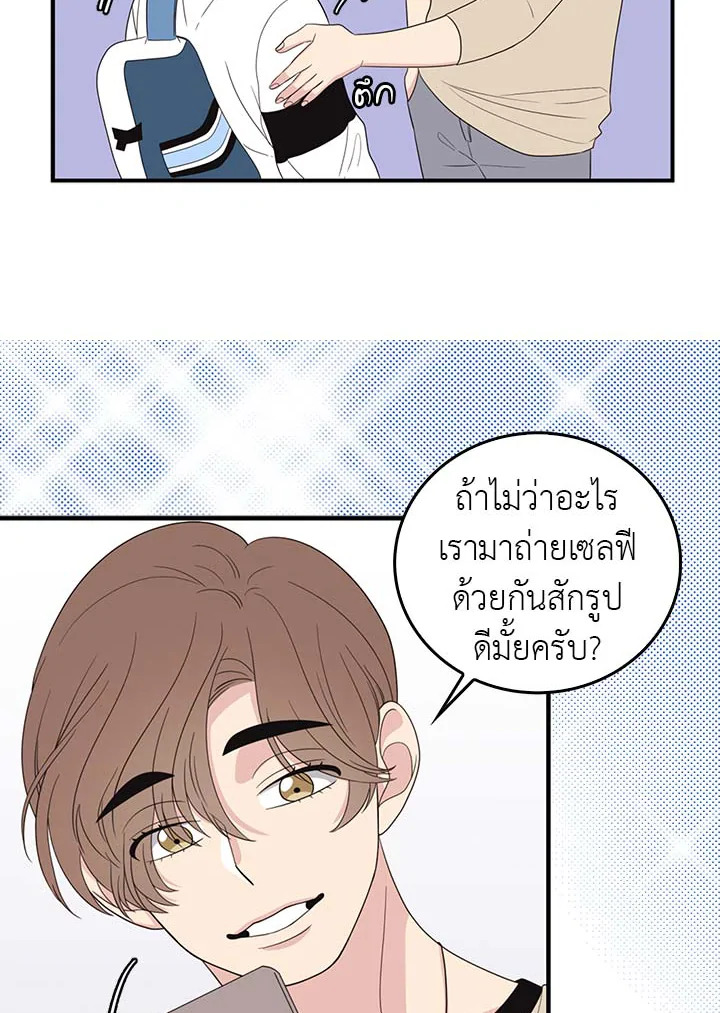 หน้า 57