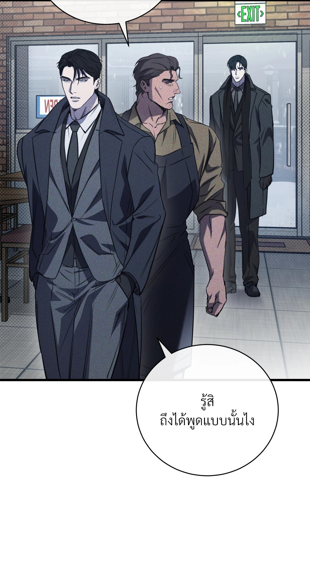 หน้า 59