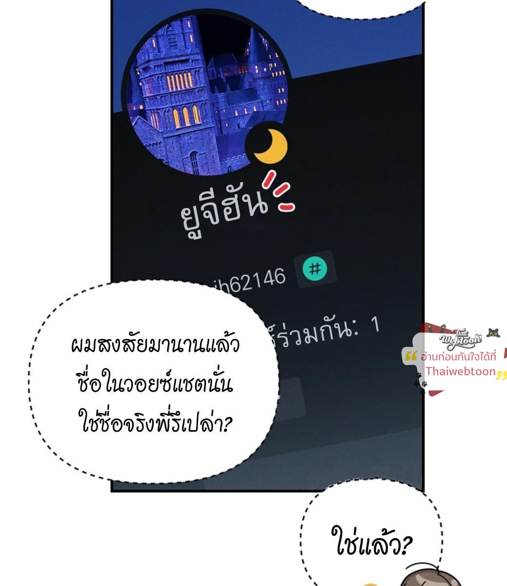 หน้า 109