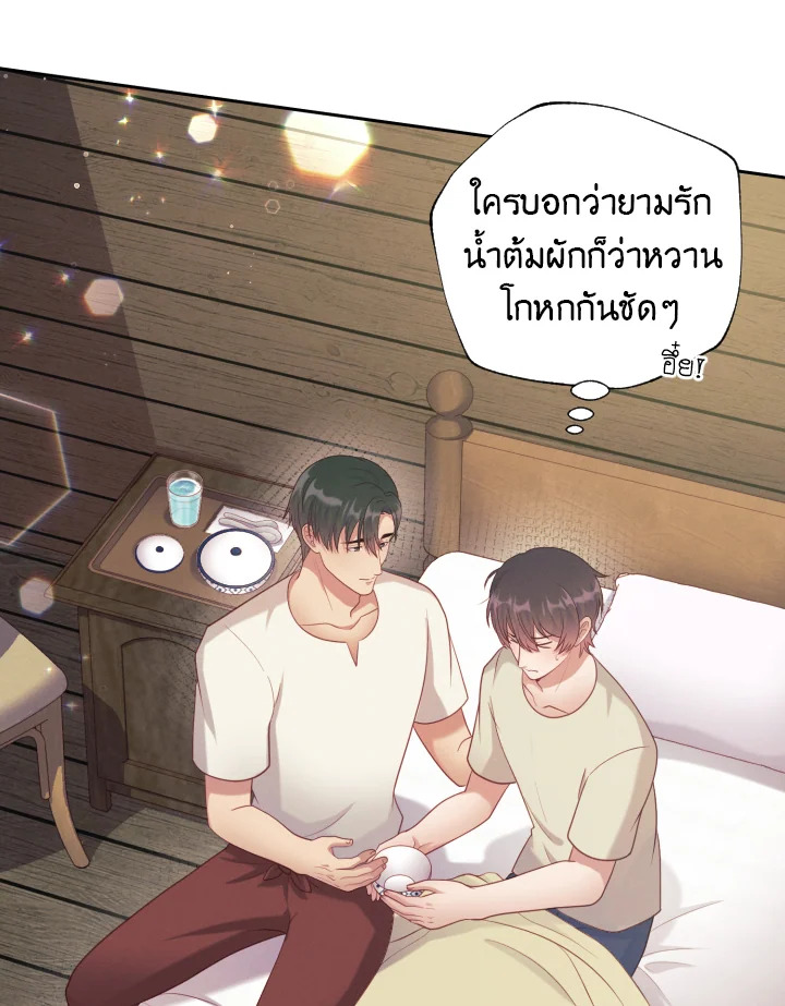 หน้า 64