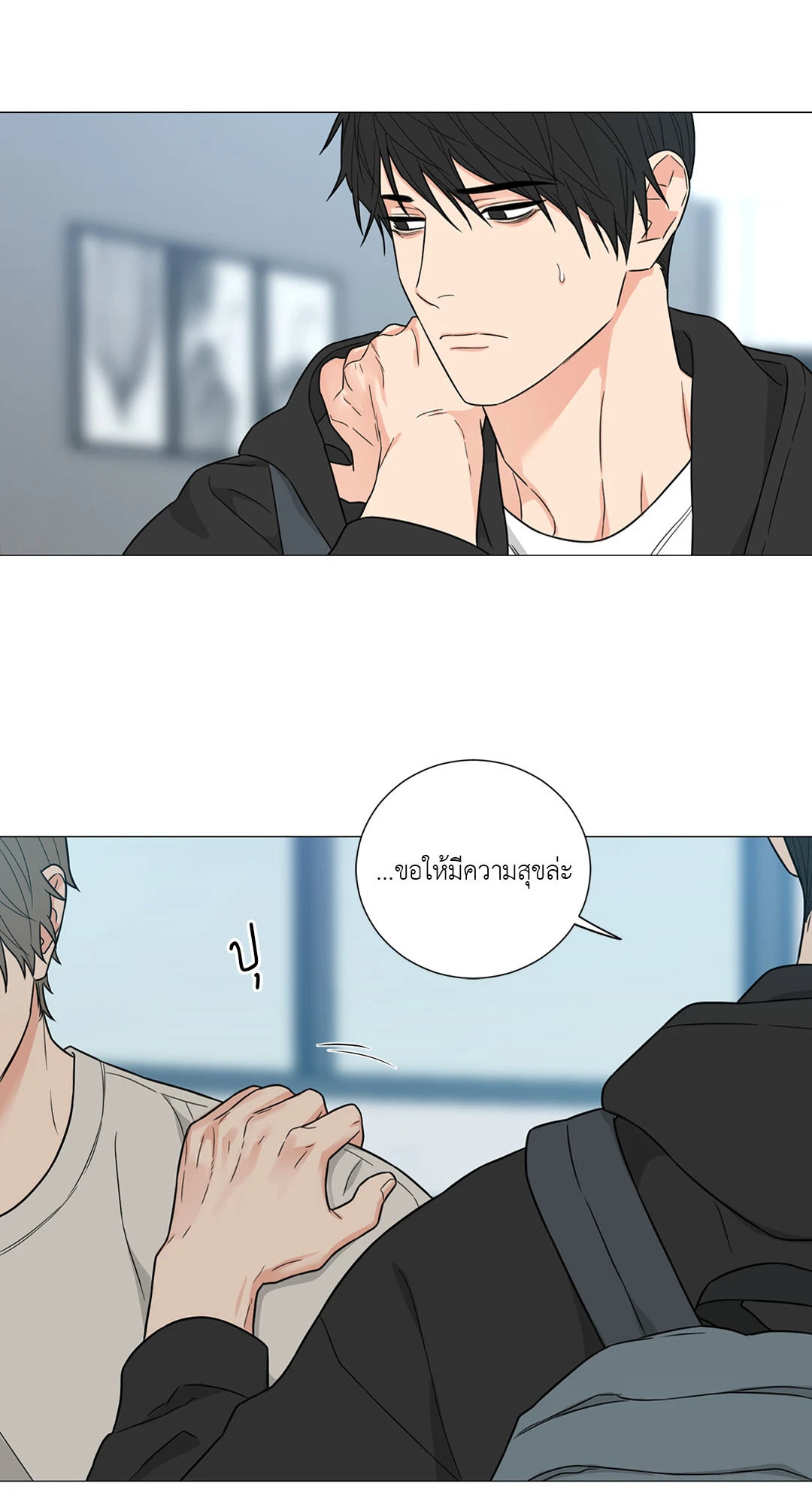 หน้า 31