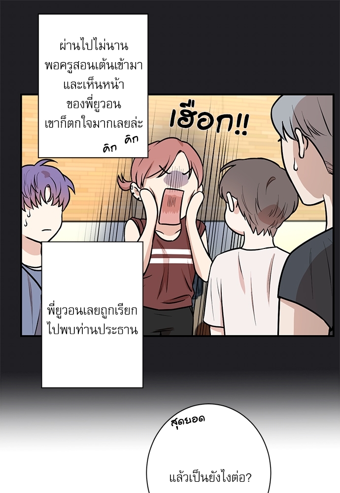 หน้า 40