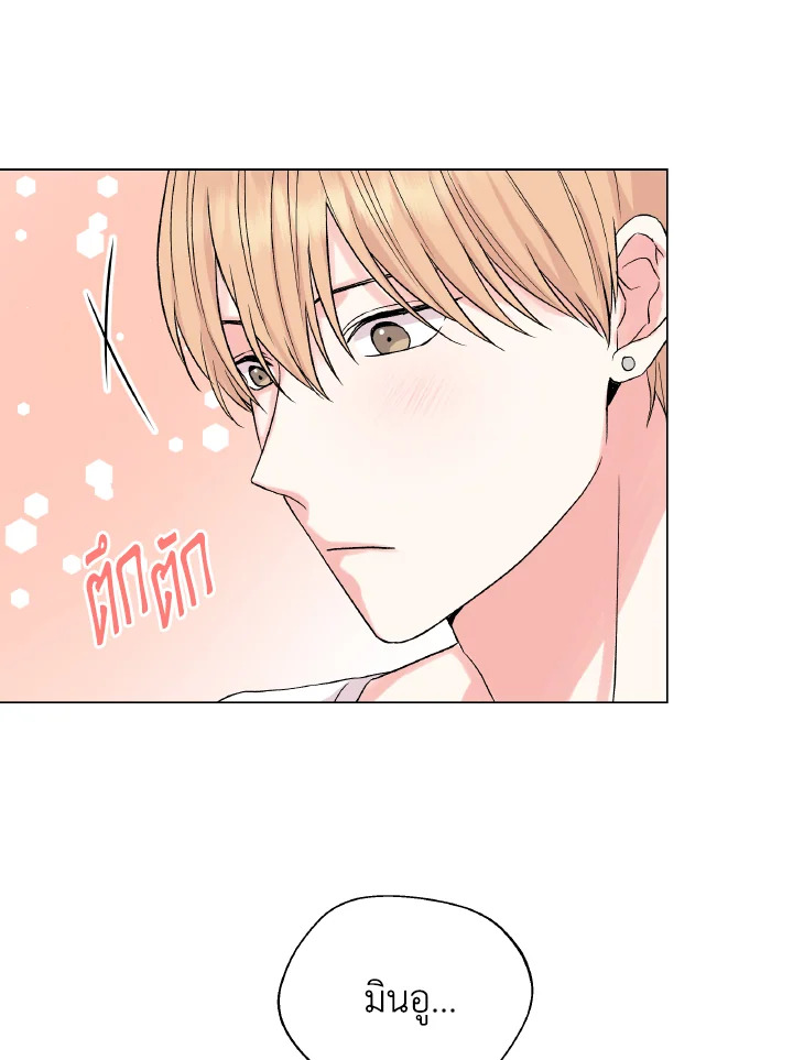 หน้า 80