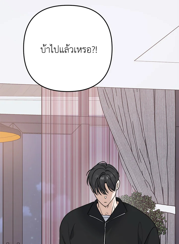 หน้า 115