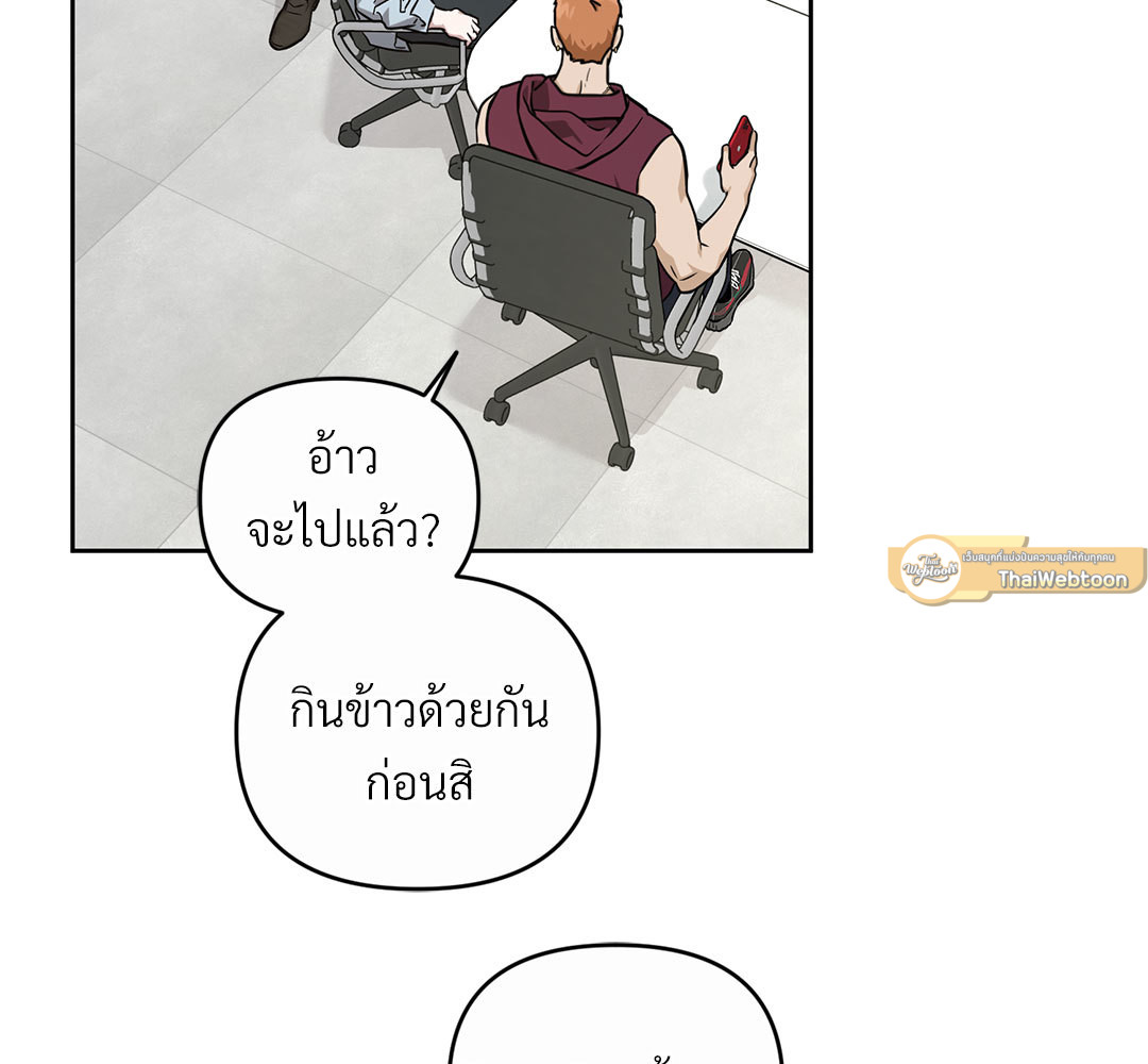หน้า 115
