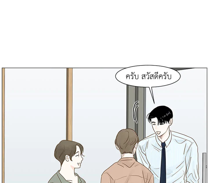 หน้า 57