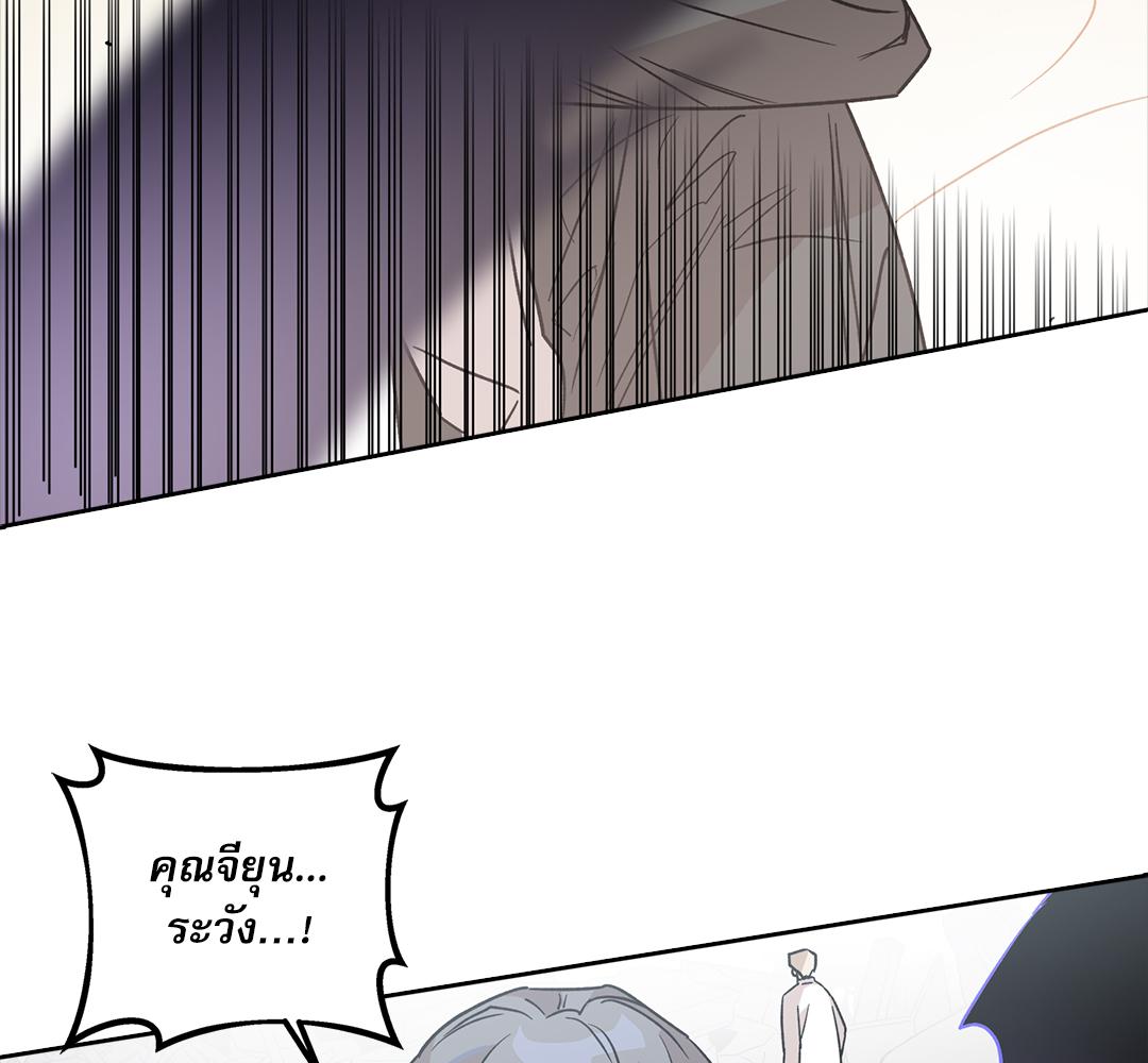 หน้า 102