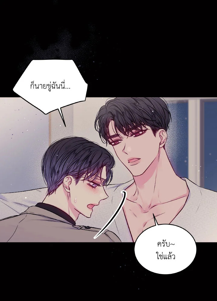 หน้า 58