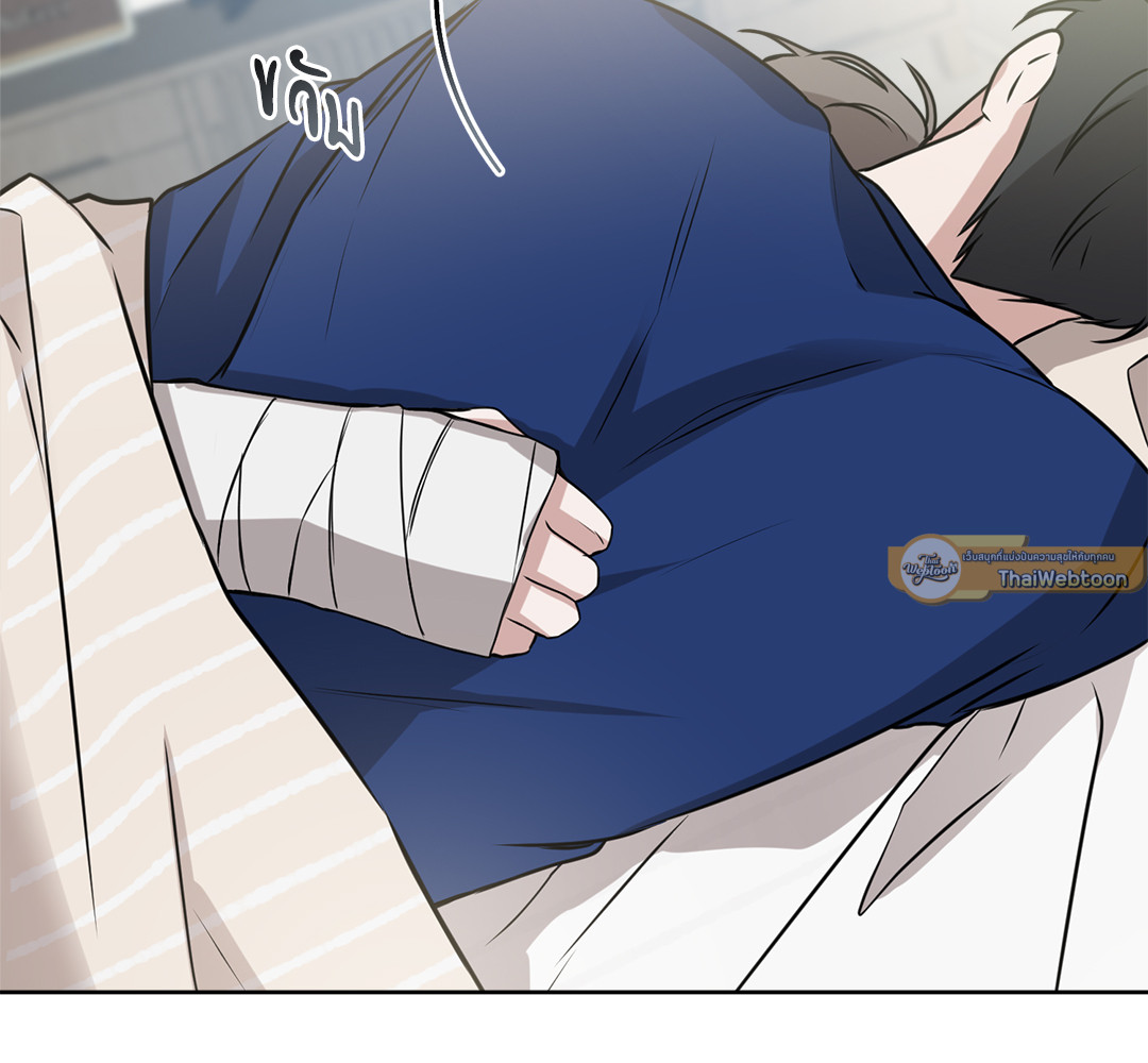 หน้า 117