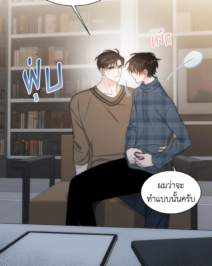 หน้า 57