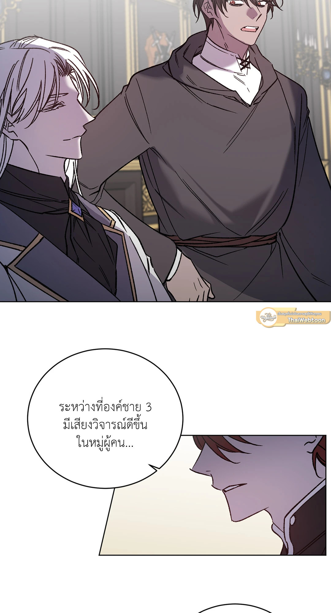 หน้า 30
