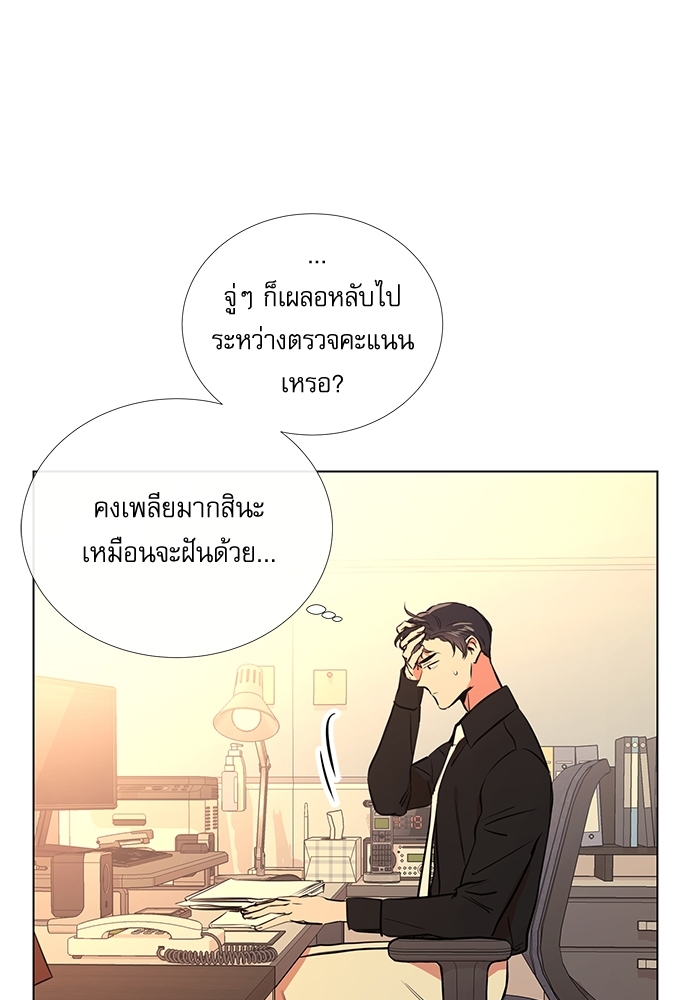 หน้า 63