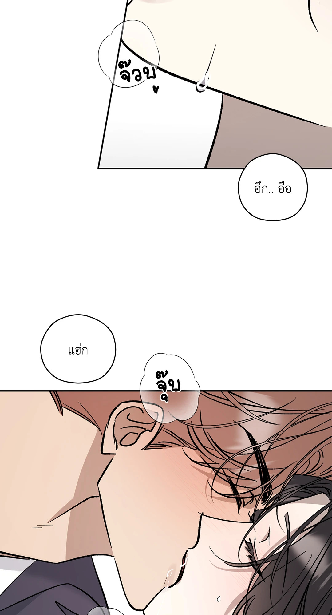 หน้า 63
