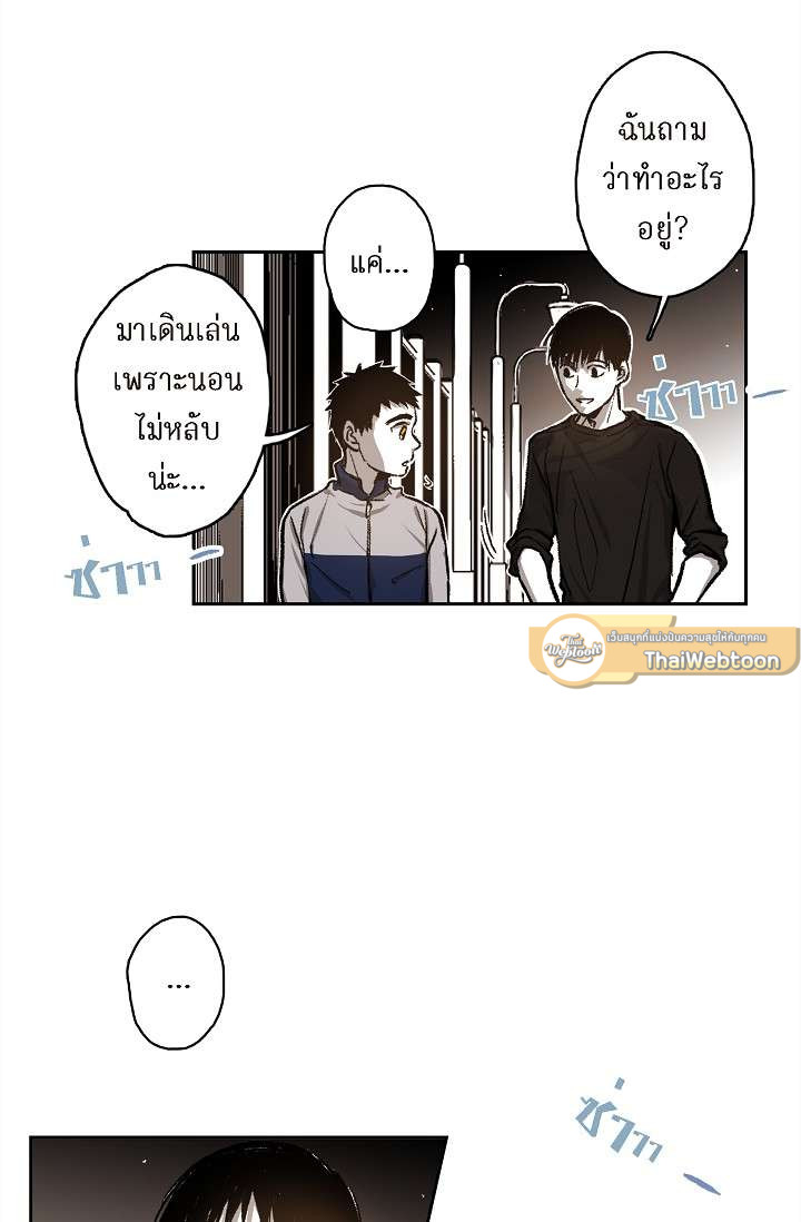 หน้า 46