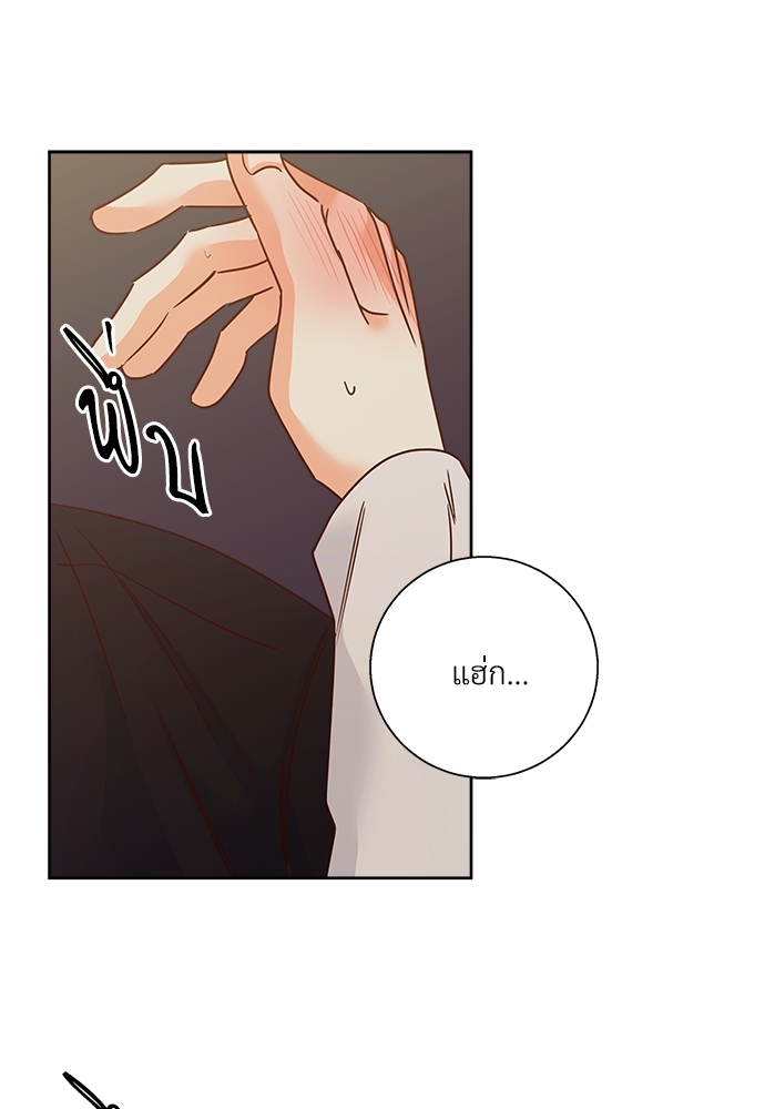 หน้า 66