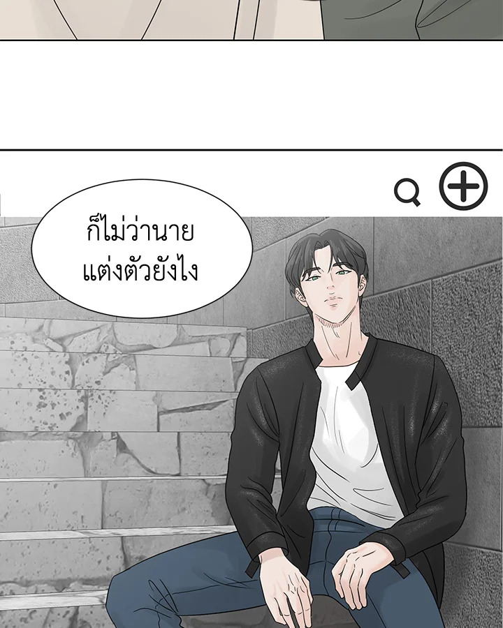 หน้า 60