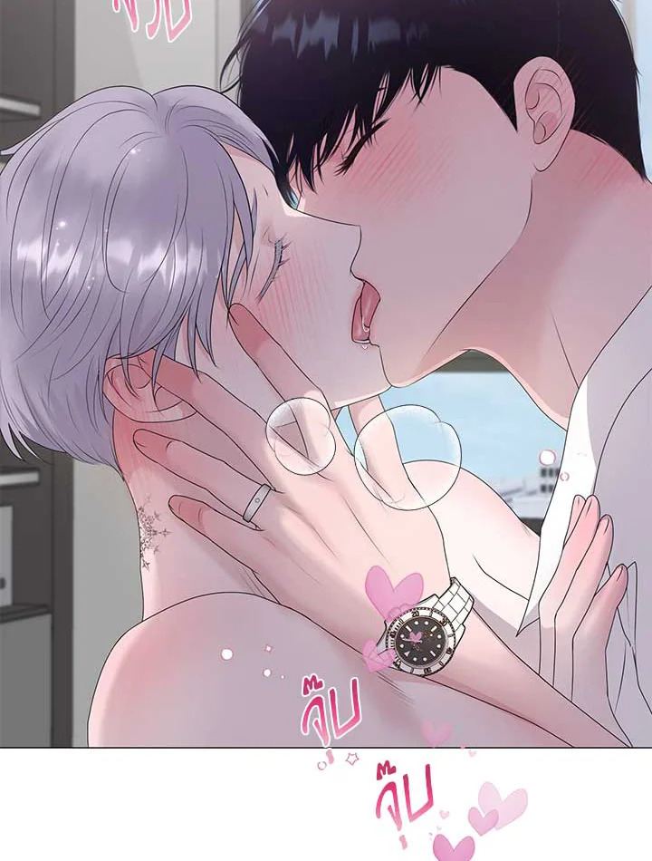 หน้า 27