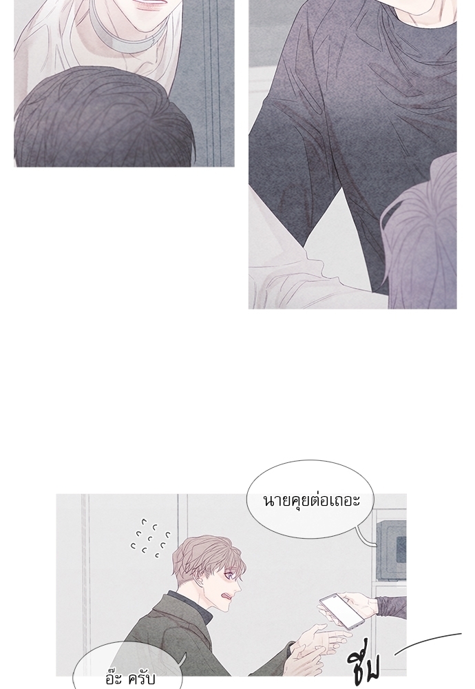 หน้า 55