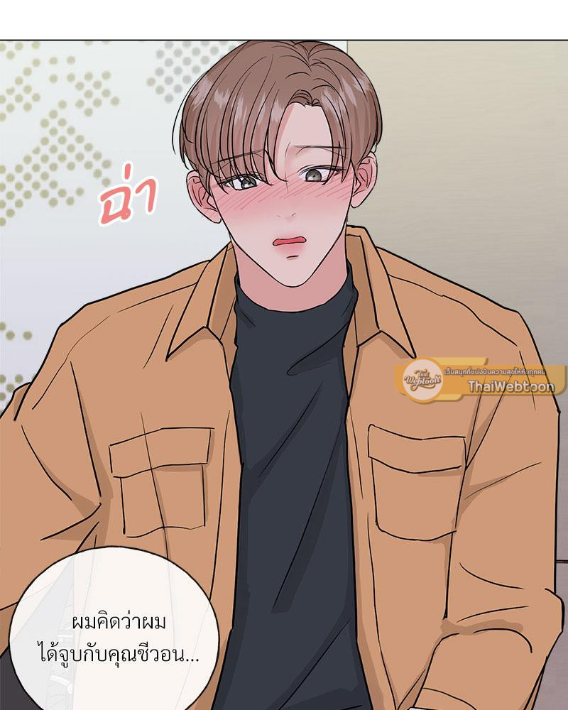 หน้า 76