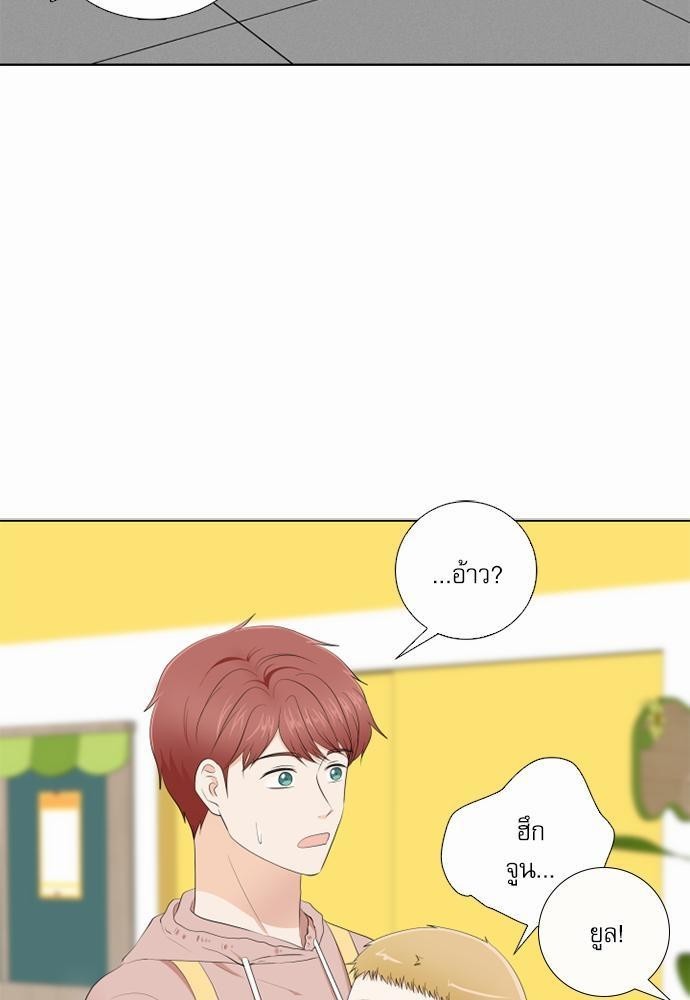 หน้า 75