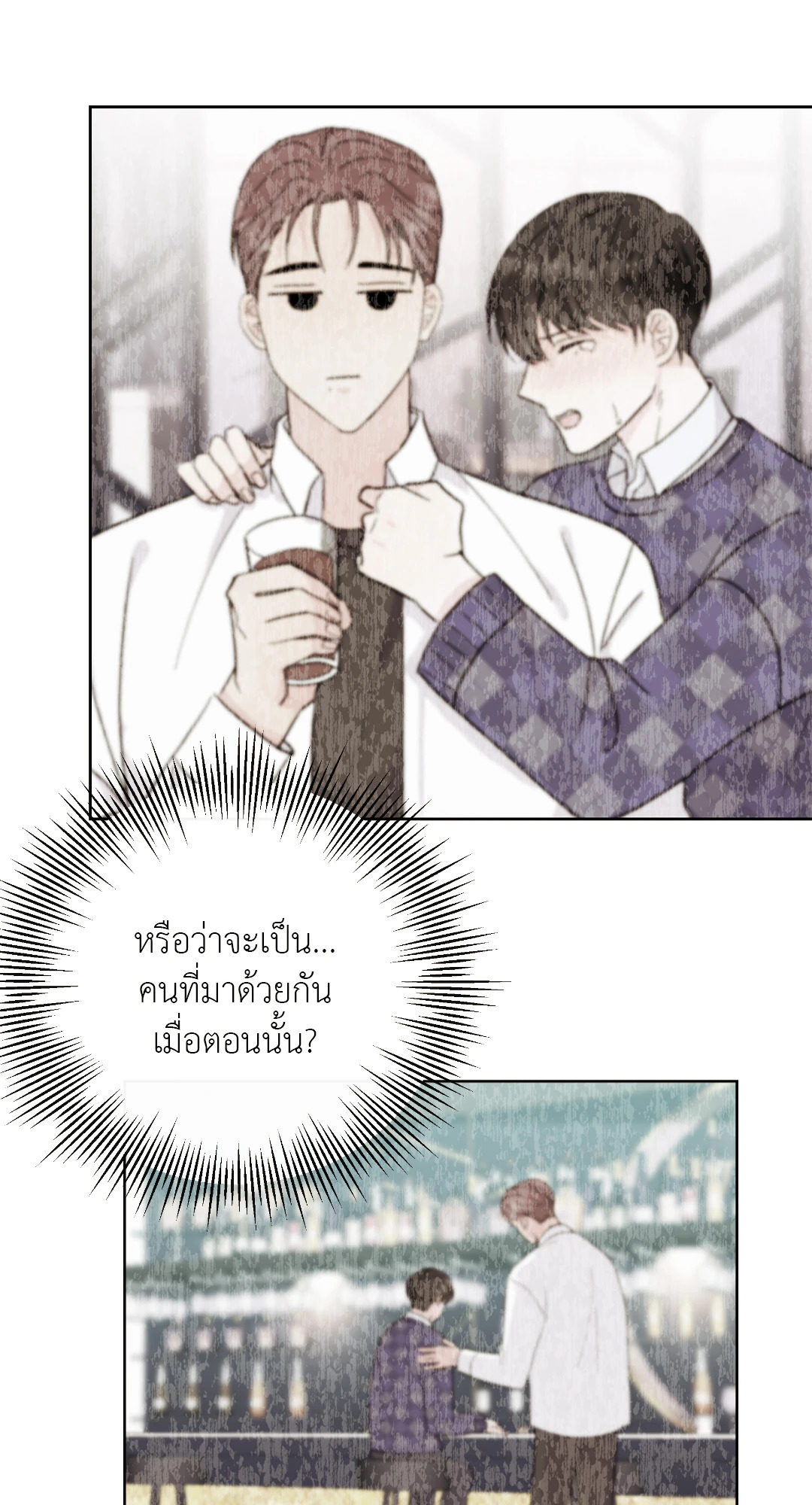 หน้า 94